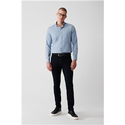 Lacivert Armürlü Esnek 5 Cepli Slim Fit Dar Kesim Kanvas Pantolon