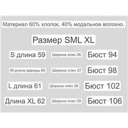 Женская футболка DKN*Y 🏙️  С фирменным лого и стразами  Экспорт