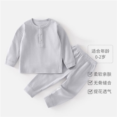 Хлопковая пижама H&M