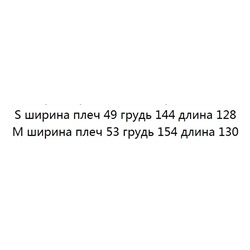 Простое хлопковое платье с V-образным вырезом и поясом