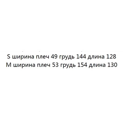 Простое хлопковое платье с V-образным вырезом и поясом