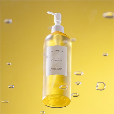 Vita-Yuzu Cleansing Oil