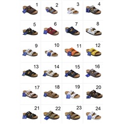 Очень удобные шлепанцы  унисекс  BIRKENSTOC*K Arizon*a
