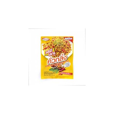 Карри для приготовления блюд "стир-фрай" от Ajinomoto 30 гр / Ajinomoto Kua-Kling Southern Style Stir Fry Curry Powder 30gr
