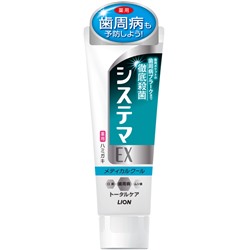 Зубная паста LION Dentor Systema EX Medical Cool для профилактики болезней десен охлаждающий ментол 130гр
