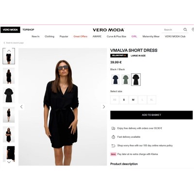 Платье с V-вырезом из лёгкой и дышащей ткани Vero Moda   Экспорт