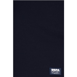 Kadın Lacivert Bisiklet Yaka Sweatshirt