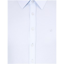 Açık Mavi Slim Fit Armürlü Uzun Kollu Gömlek