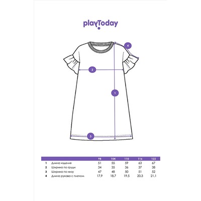 Сорочка ночная PLAYTODAY, 1121906