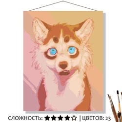 «МАЛЕНЬКИЙ ХАСКИ»