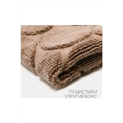 Полотенце для ног Софатекс в ванную 50х70 см НАТАЛИ #1019155