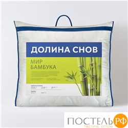 Подушка "Мир Бамбука" 68x68 Долина снов