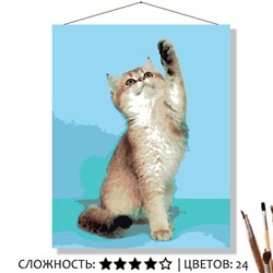 «ТЯНЕТСЯ»