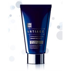 Сливки для тела с лифтинг эффектом Antiage