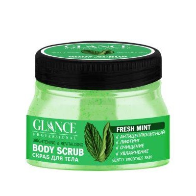 [GLANCE] Скраб для тела МЯТНЫЙ Body Scrub Fresh Mint, 500 мл