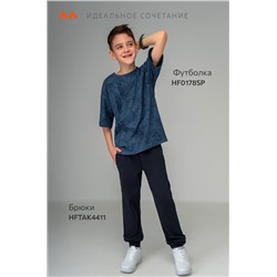 Брюки из футера для мальчика Happyfox