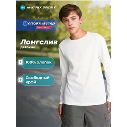 Хлопковый лонгслив для школы