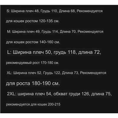 Мужская футболка ❤️EMPORIO ARMAN*I