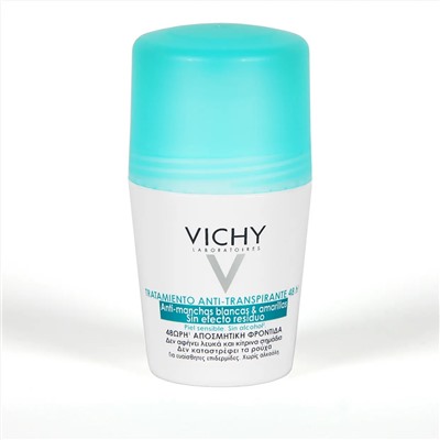 Vichy Desodorante bola Antitranspirante 48 h Antimanchas 50 ml