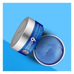 Hyaluron Aqua Peptide9 Ampoule Eye Patch, Увлажняющие и повышающие упругость патчи с морским комплексом