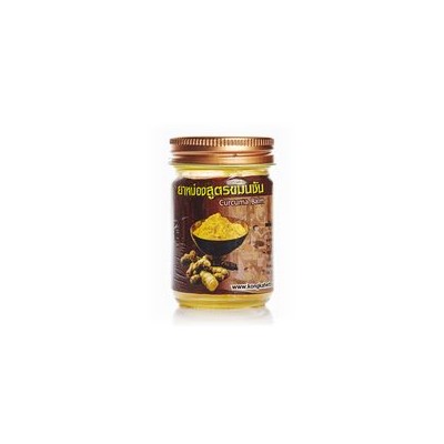 Тайский бальзам с куркумой 50 мл / Curcuma brown balm Kongka 50 ml