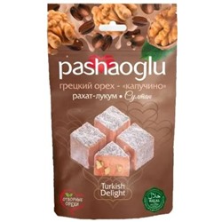Рахат-Лукум "Pashaoglu" 150 гр "Султан" с грецким орехом с ароматом капучино
