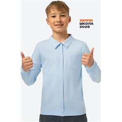 Трикотажная рубашка  для мальчика Happyfox