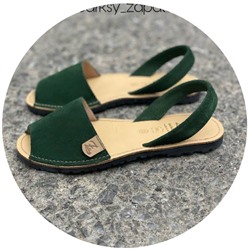 ZAPATOS · 3206 BOSCO РАСПРОДАЖА - 9 ЕВРО