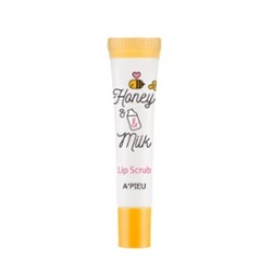 Honey & Milk Lip Scrub