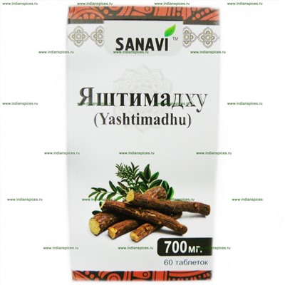"Яштимадху" Sanavi 60 таб.