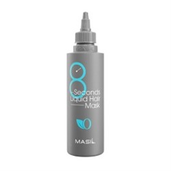 ★SALE★ (Blue) 8 Seconds Liquid Hair Mask