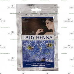 Маска против выпадения волос с черным тмином Lady Henna