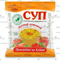 Суп нутовый "Вкусное Дело"