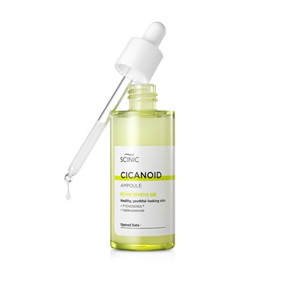 Cicanoid Ampoule, Антивозрастная сыворотка