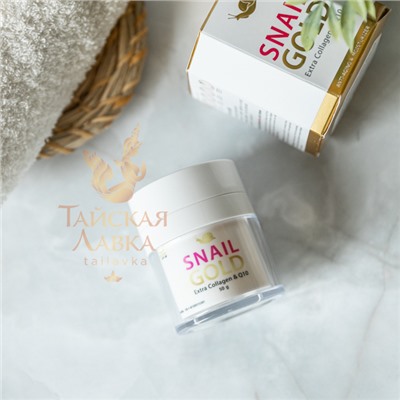 КРЕМ ДЛЯ ЛИЦА ПОДТЯГИВАЮЩИЙ С КОЛЛАГЕНОМ И Q10 «SNAIL GOLD» ROYAL THAI HERB