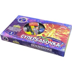 Летающий фейерверк А3040 Супербабочка