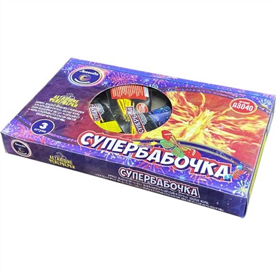 Летающий фейерверк А3040 Супербабочка