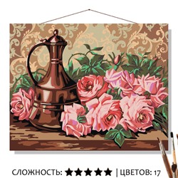 «БРОНЗОВЫЙ КУВШИН»