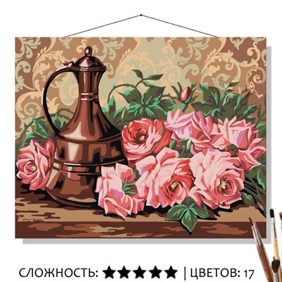 «БРОНЗОВЫЙ КУВШИН»