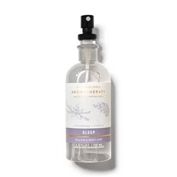 Aromatherapy CEDARWOOD VANILLA Pillow and Body Mist