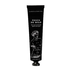 Крем для рук "Venus de milo", экстремальный