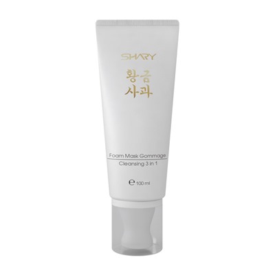 [SHARY] Пенка-маска-гоммаж для умывания 3 В 1 очищающая Walnut Foam Mask Gommage Cleansing, 100 мл