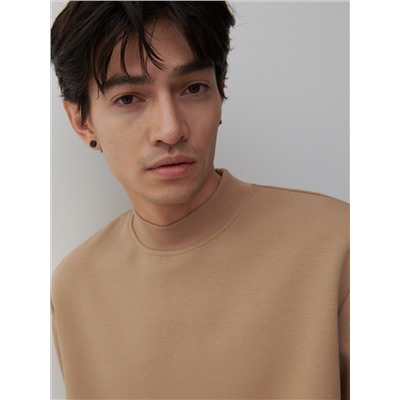 Schlichtes Sweatshirt mit Baumwollmischung