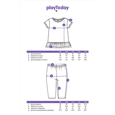 Костюм (Футболка+Бриджи) PLAYTODAY, 1088776