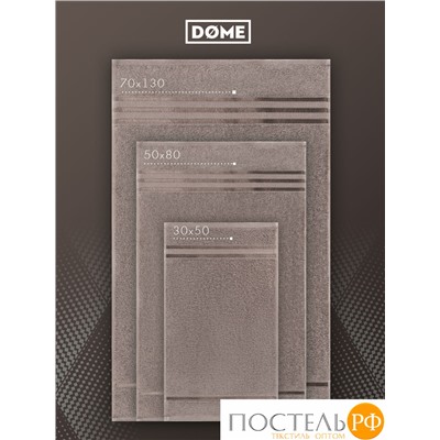 ГАРМОНИКА кор К-т Полотенец 30х50-4/50х80-2/70х130-2, 8 пр., 100% хл, 440 гр/м2