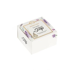 Répertoire Doğal Katı Sabun - Lavande - 125 gr