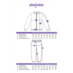 Костюм (Толстовка+Брюки) PLAYTODAY, 1073624