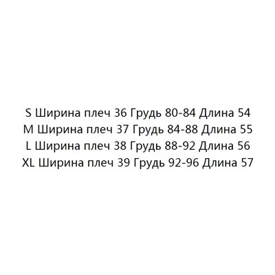Повседневная базовая хлопковая футболка Massim*o Dutti ОРИГИНАЛ!