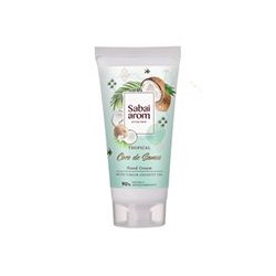 Крем для рук Coconut de Samui Sabai Arom 75 ml/Sabai Arom Coconut de Samui Hand cream 75 ml