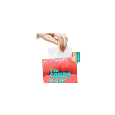 pH5.5 Jelly Mask-Purifying (Lips), Очищающая гелевая маска